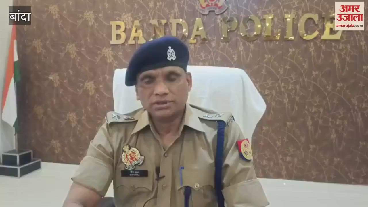 Misdeed and kidnapping accused dies of poisoning under suspicious circumstances