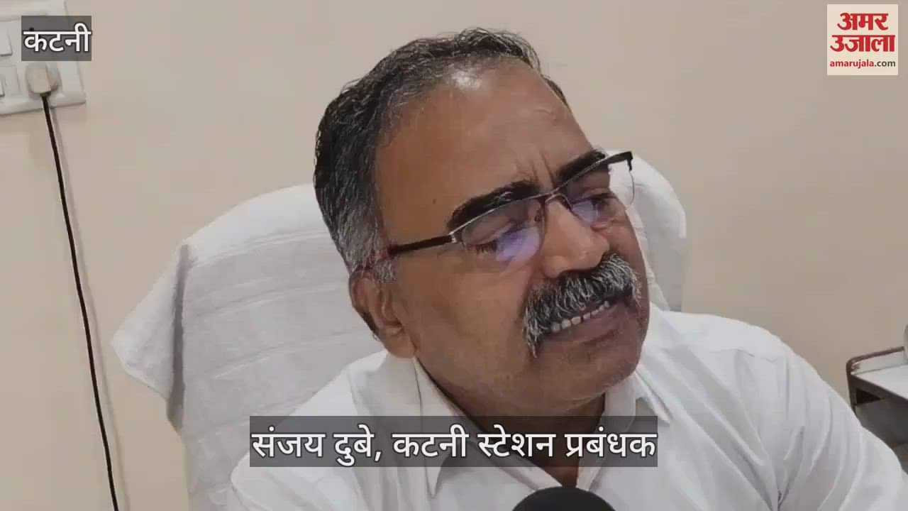 18 trains cancelled due to non-interlocking work and 2 trains route diverted