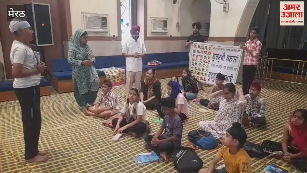 Punjabi Language Classes till June 28 at Thapar Nagar Gurudwara, Gurmat Gyan Camp on June 29-30
