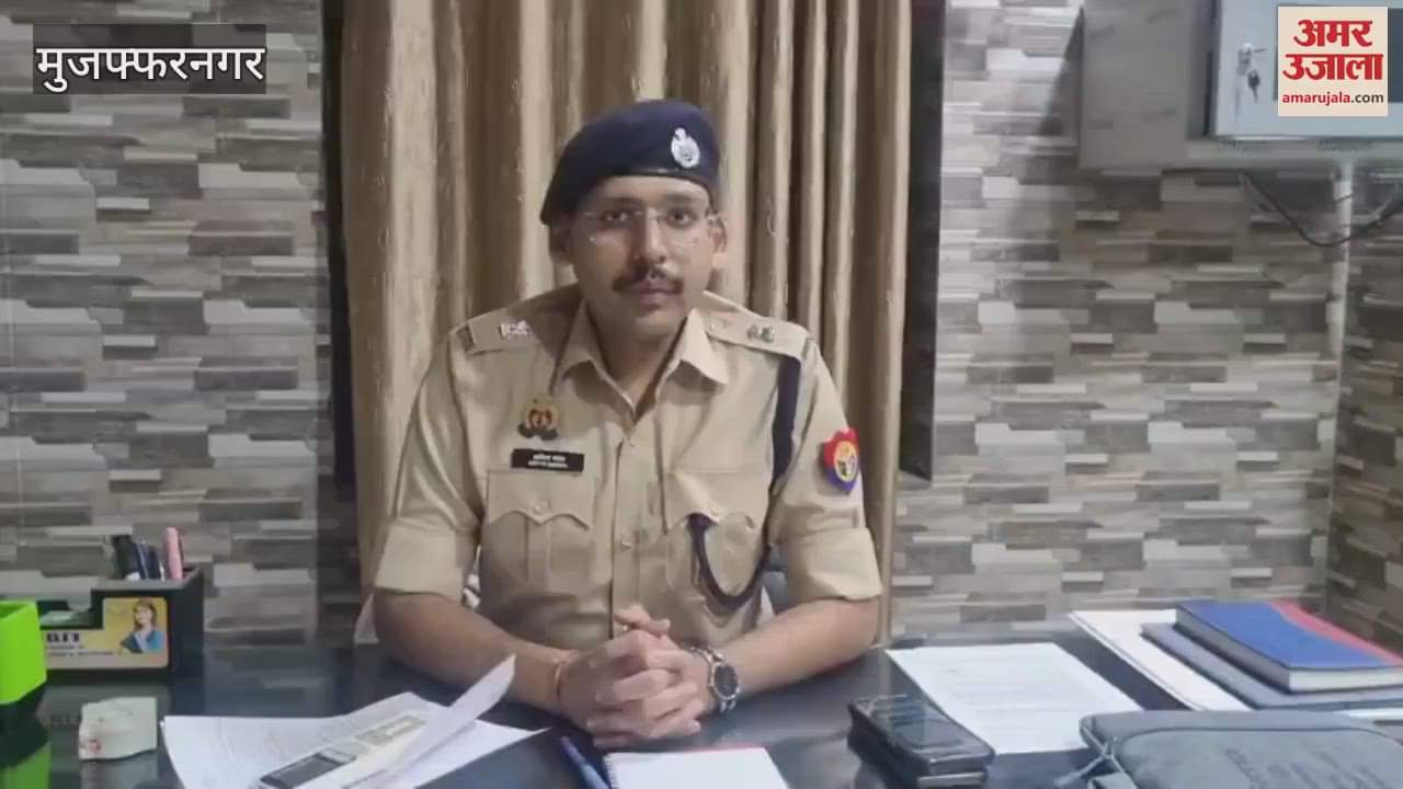 villager was shot dead in a minor altercation in Muzaffarnagar