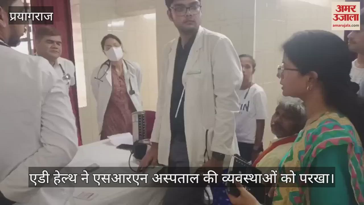 AD Health inspected the arrangements at SRN Hospital and interacted with patients