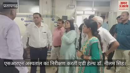 After the High Court's rebuke, the inspection of SRN hospital was intensified, the court had made harsh comments about the system