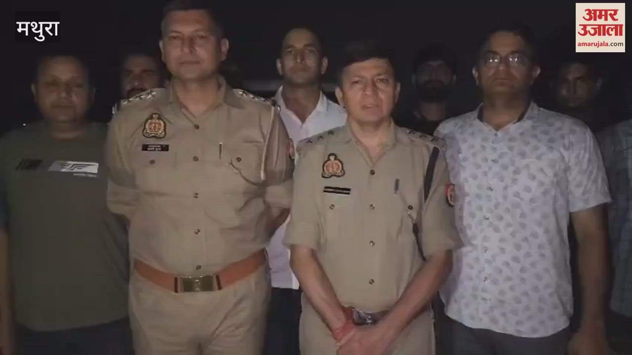 Watchman murder case solved