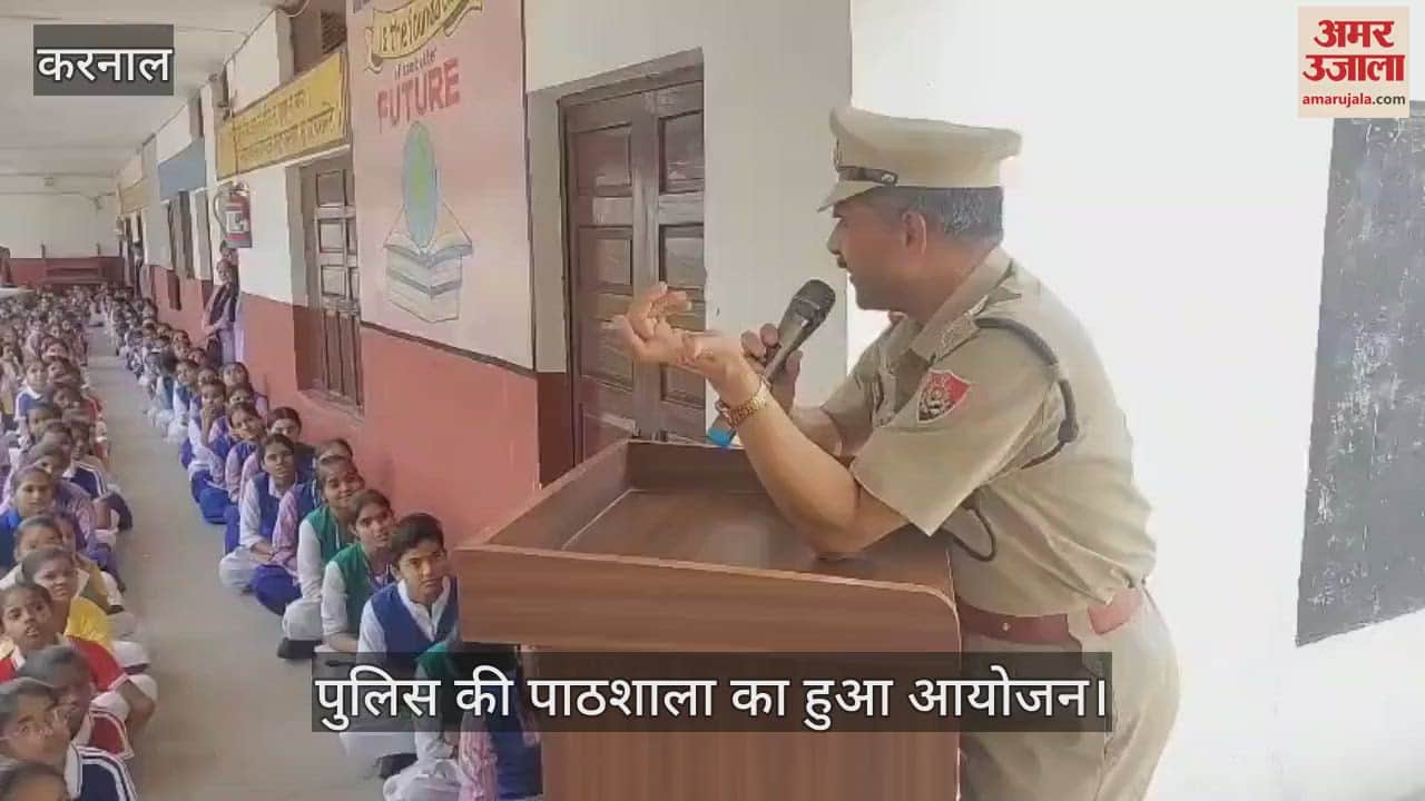 Police school organised against drug awareness in Karnal