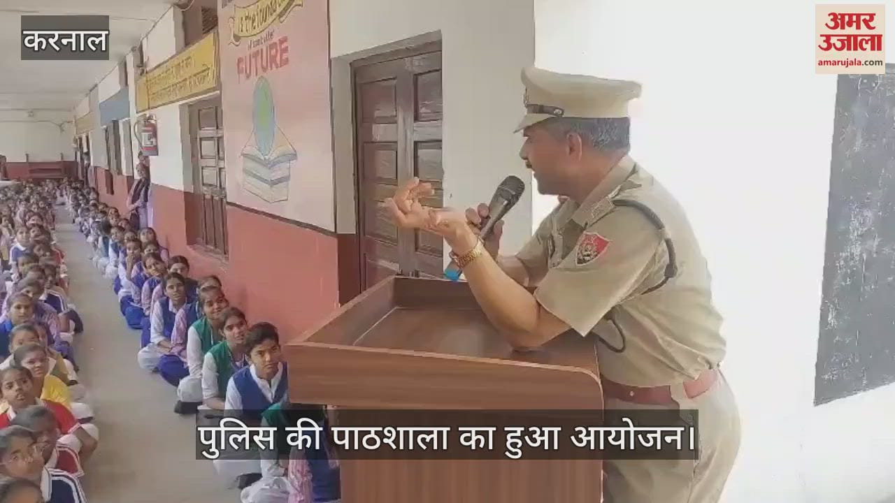 Police school organised against drug awareness in Karnal