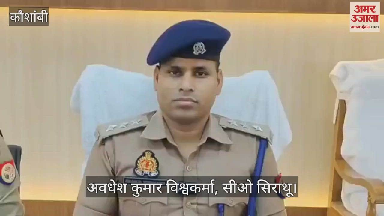 Fraudsters duped jeweller of Rs 15 lakh by giving him roll gold, police arrested six accused