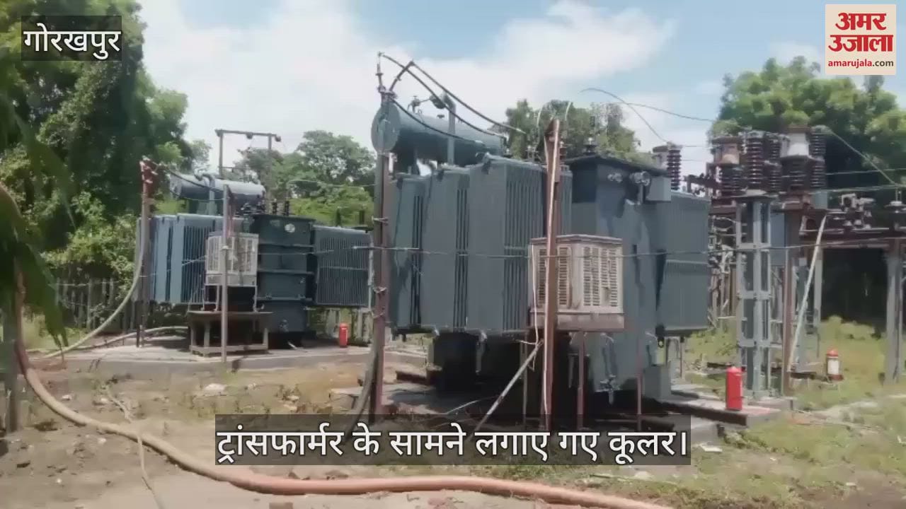 The heat has increased, people are cooling down by putting coolers in front of transformers