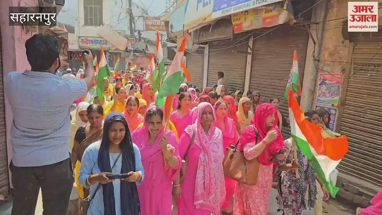 In Saharanpur, BJP workers took out a Tiranga Yatra in honor of the Indian Army
