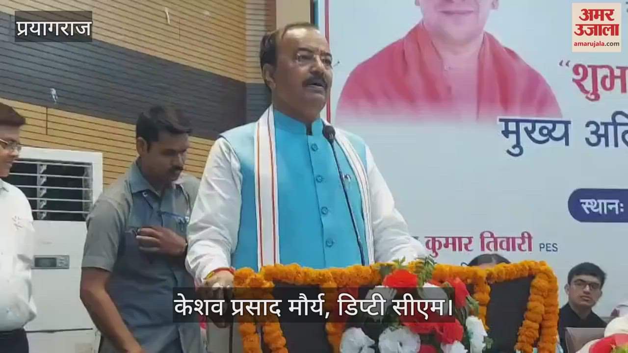 Deputy CM Keshav said- Rahul Gandhi and Mallikarjun Kharge are speaking the language of Pakistan's spokesperson