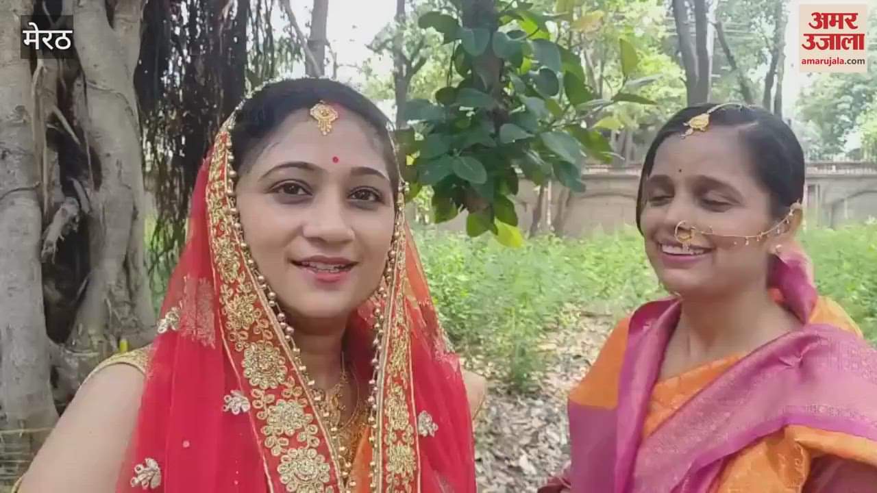 Vat Savitri Vrat 2025: Married Women Worship Banyan Tree in Baghpat for Husbands Long Life