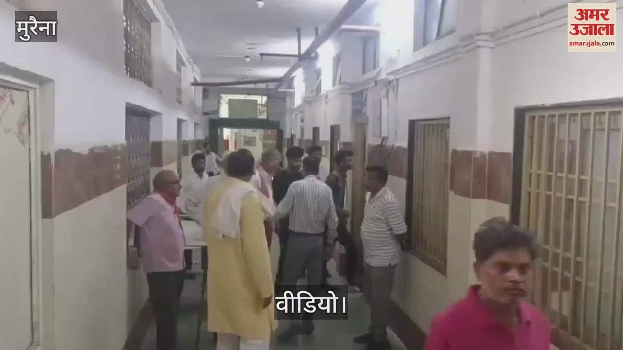 Smugglers fired indiscriminately at the contractor, uncle and nephew died