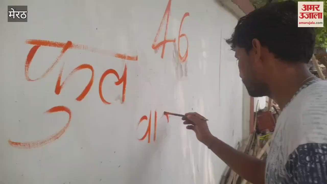 Spaces are being allotted to flower vendors outside the Municipal Corporation building being constructed on Garh Road in Meerut