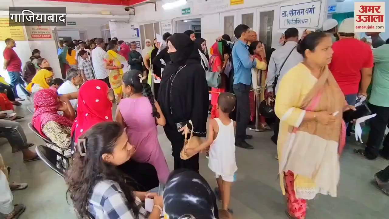 Crowd of patients in OPD of MMG District Hospital