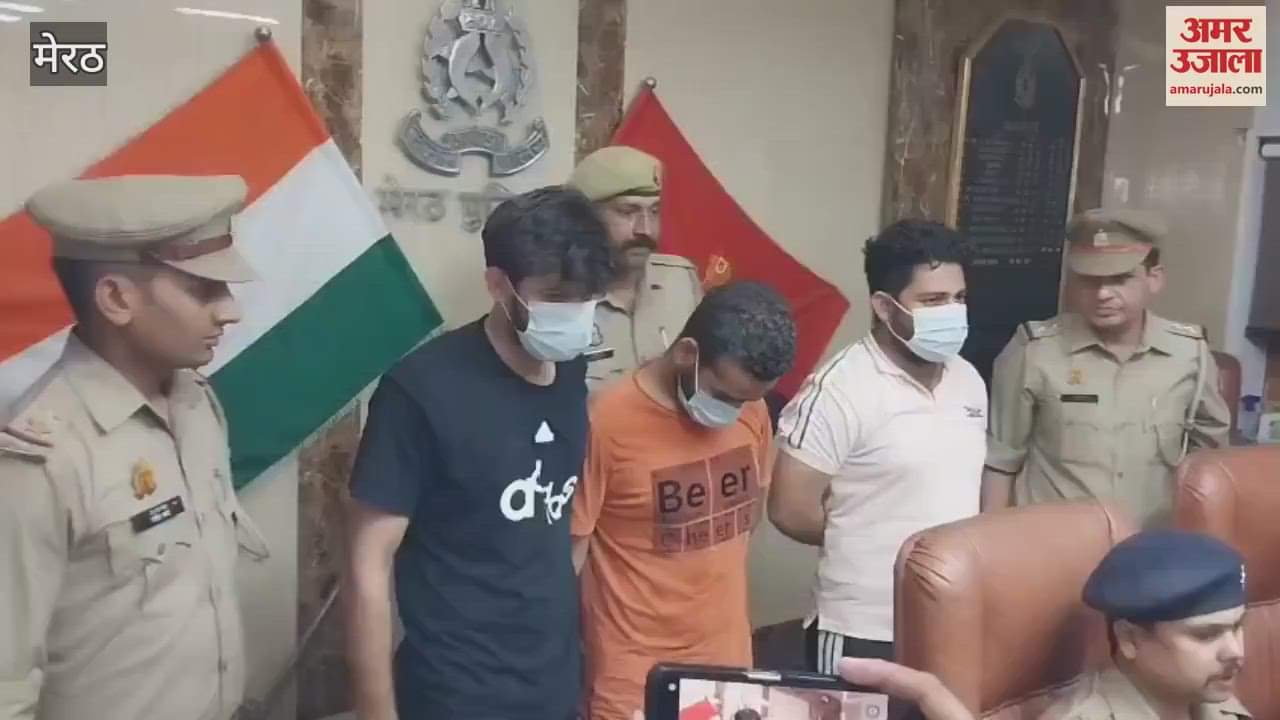 Police arrested three accused in the firing case on Thar rider