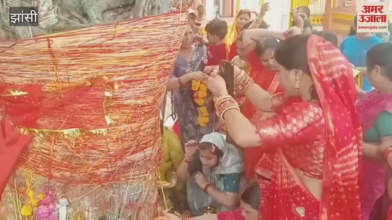 Married women worship Banyan tree for long life of their husband