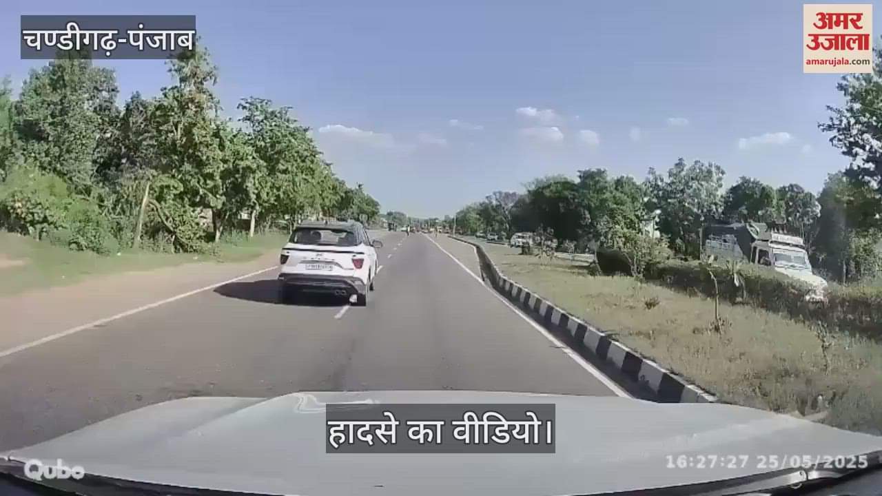 Car hit minor boy in Kiratpur