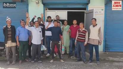Villagers got angry on getting the news of closure of Labour Department office Bhimtal