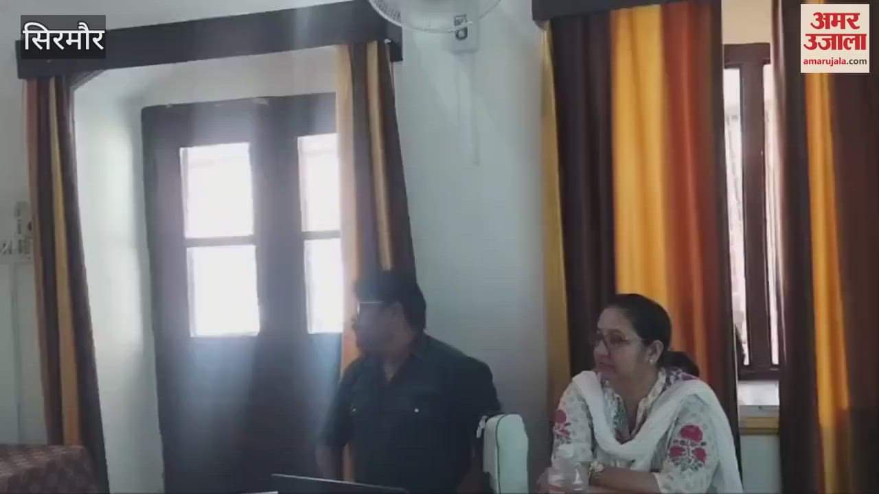 Health and Family Welfare Department of Sirmaur district organized a monthly review meeting