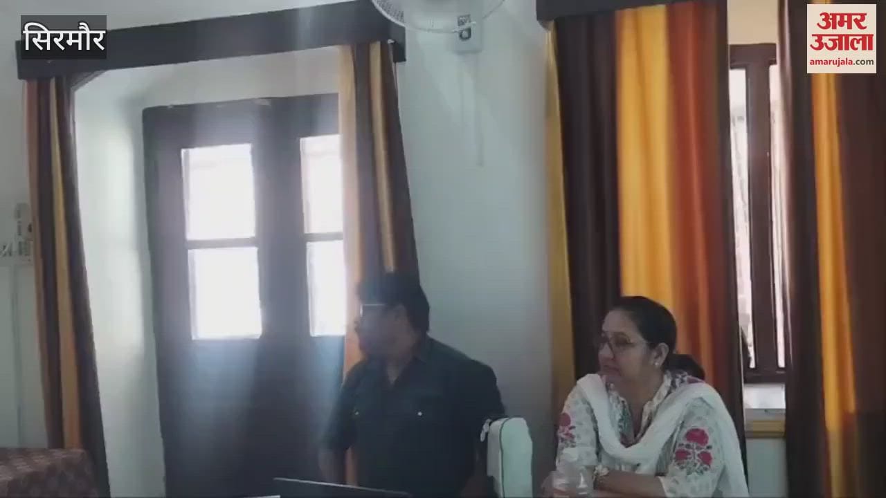 Health and Family Welfare Department of Sirmaur district organized a monthly review meeting
