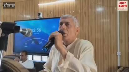 Bandipora MLA Visits HKM Degree College, Interacts with Student