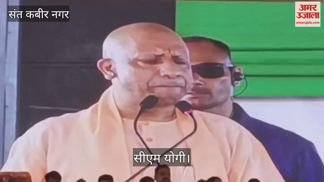 Inaugurated and laid the foundation stone of schemes worth Rs. 1515 crore