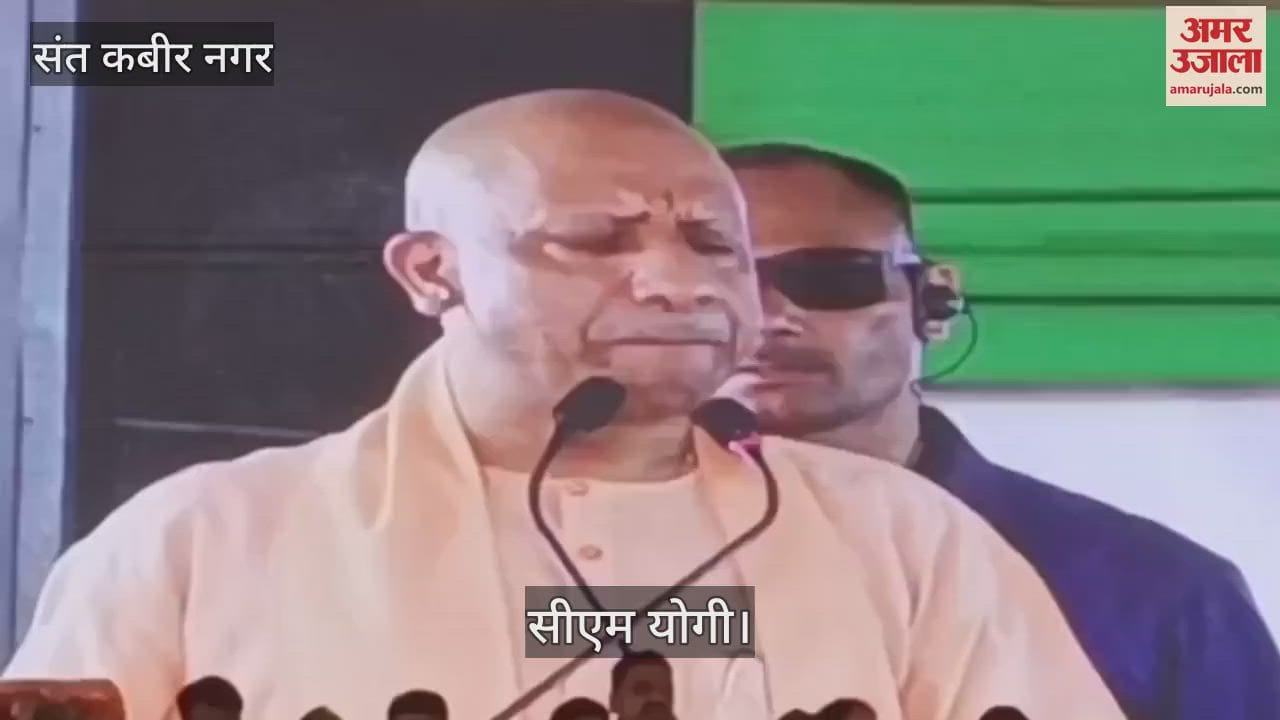 Inaugurated and laid the foundation stone of schemes worth Rs. 1515 crore
