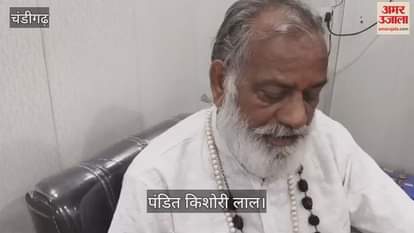 grand event will be organized on Shani Jayanti in Chandigarh