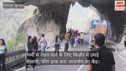 Tourists flocked to Kinnaur to get relief from the heat