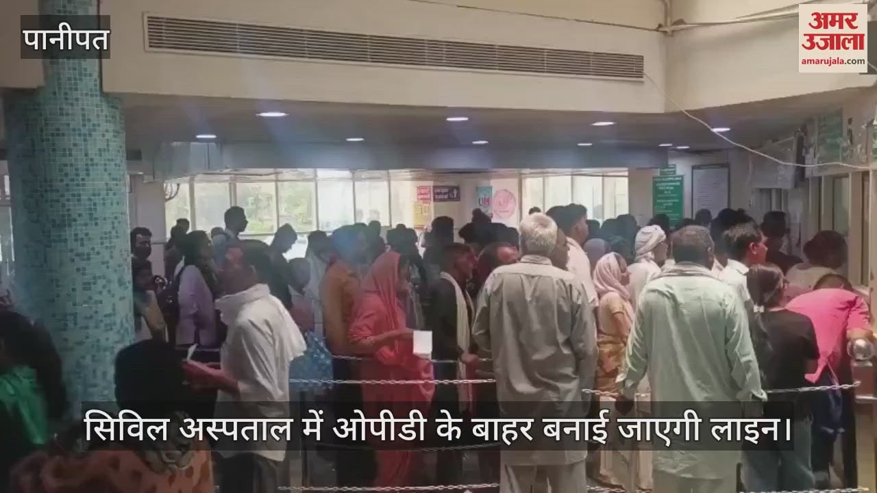 Corona testing will start soon in civil hospital Panipat
