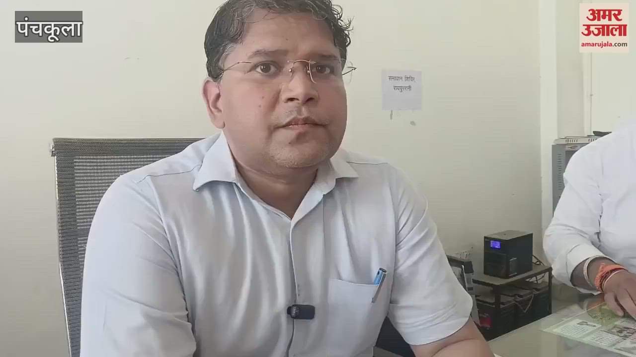 SDM heard problems of villagers of Block Raipur Rani