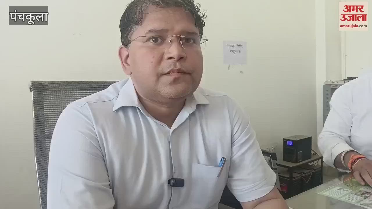 SDM heard problems of villagers of Block Raipur Rani