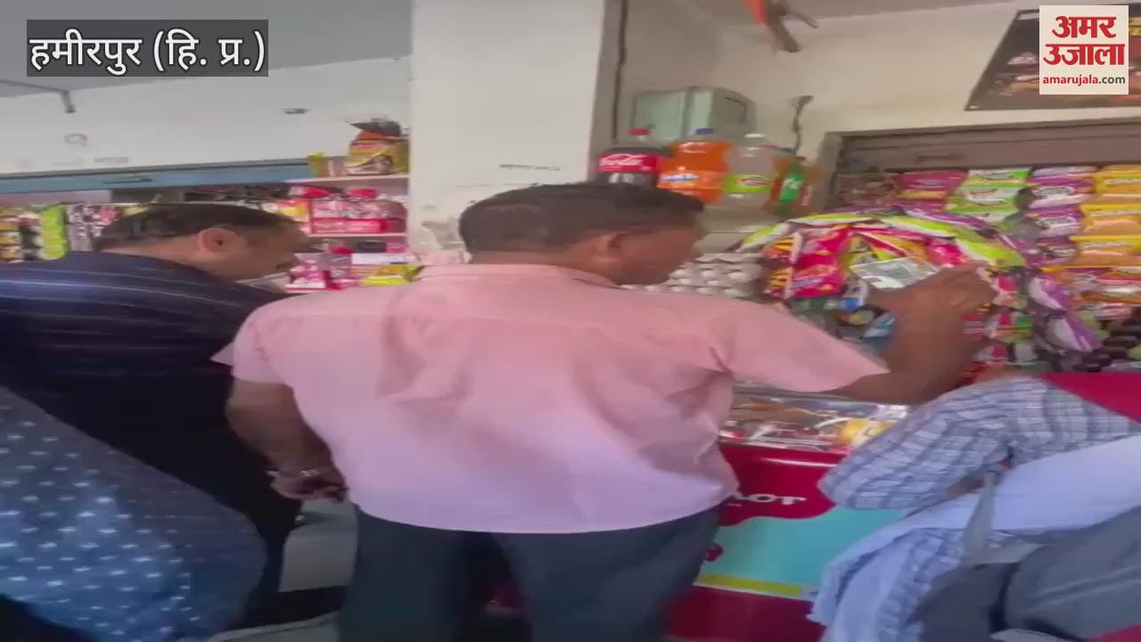 Hamirpur Nagar Parishad Nadaun took action against encroachers