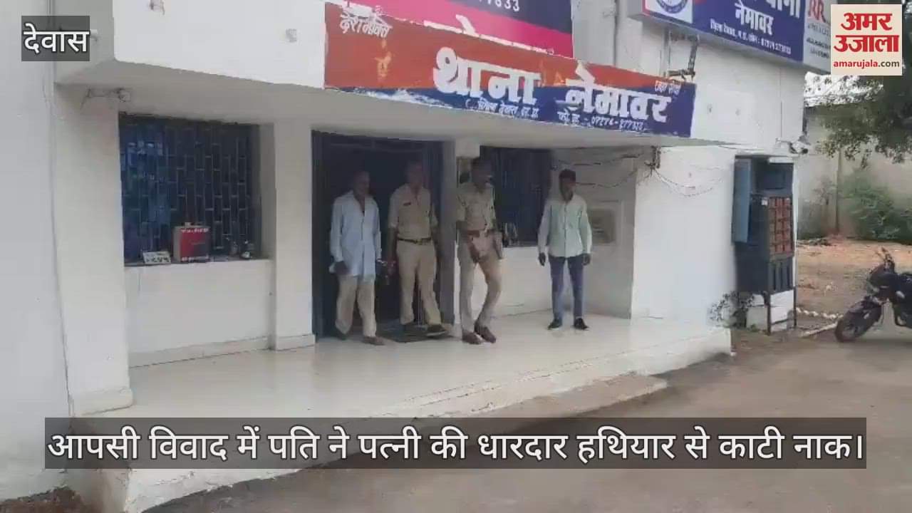 In a fight between husband and wife, the angry husband cut his wife's nose.