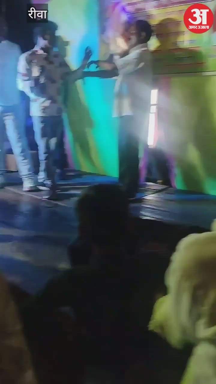 Video of teacher's obscene dance and abusive language goes viral in Mauganj, irresponsible statement by BRC