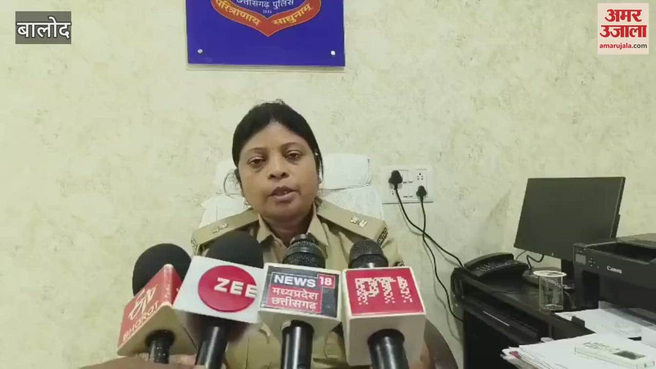 young man was beaten with belt in name of loan recovery