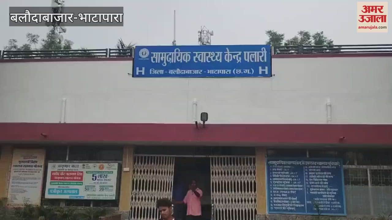 Bhatapara Baloda Drunk son killed his father