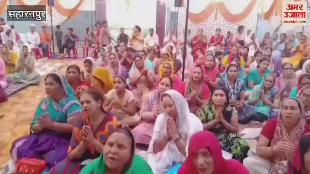 stream of devotion flows in the ongoing Shri Ram Katha in Sant Nagar in Saharanpur