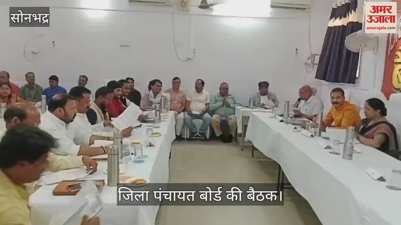 Members got angry on proposal of increase in mineral transportation charges seven months ago it rejected