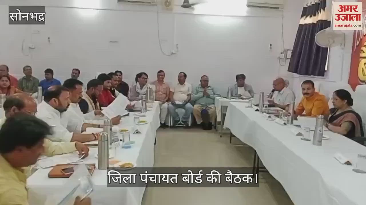 Members got angry on proposal of increase in mineral transportation charges seven months ago it rejected