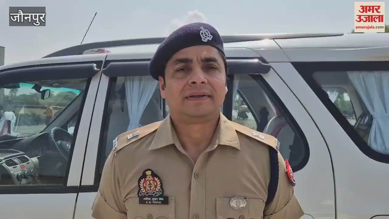 Young man murdered in Jaunpur, miscreants stopped him on road and stabbed him several times