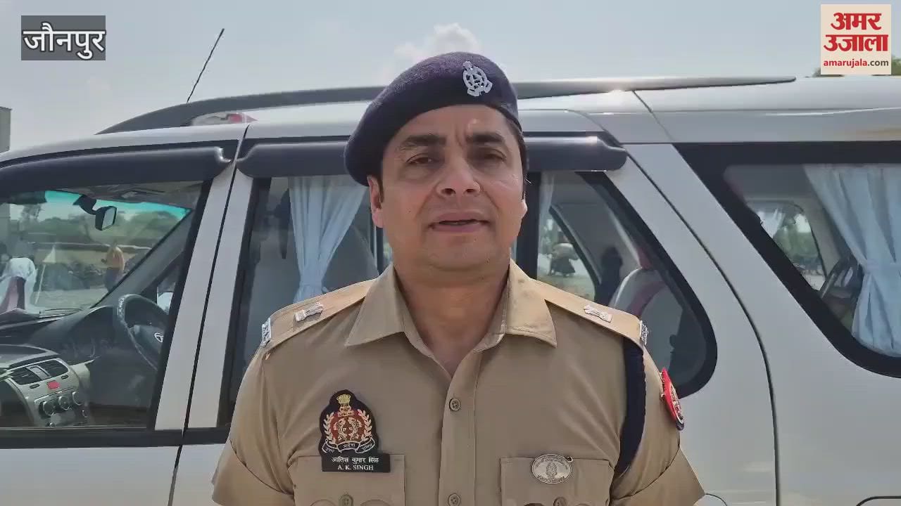 Young man murdered in Jaunpur, miscreants stopped him on road and stabbed him several times