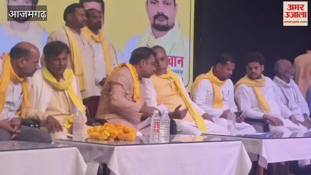 Om Prakash Rajbhar made political jibes at Samajwadi Party