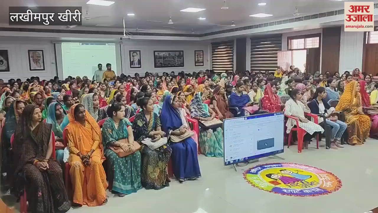 Officials gave information about welfare schemes to women