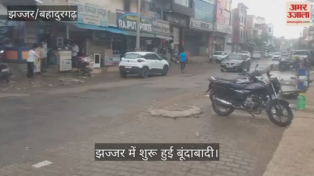 Rain in Jhajjar