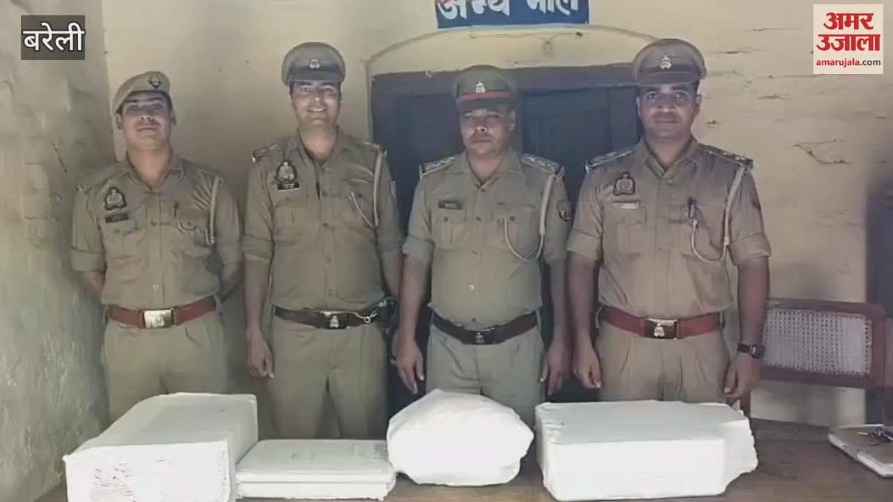 Fake Aadhaar-PAN cards were being made at Jan Seva Kendra