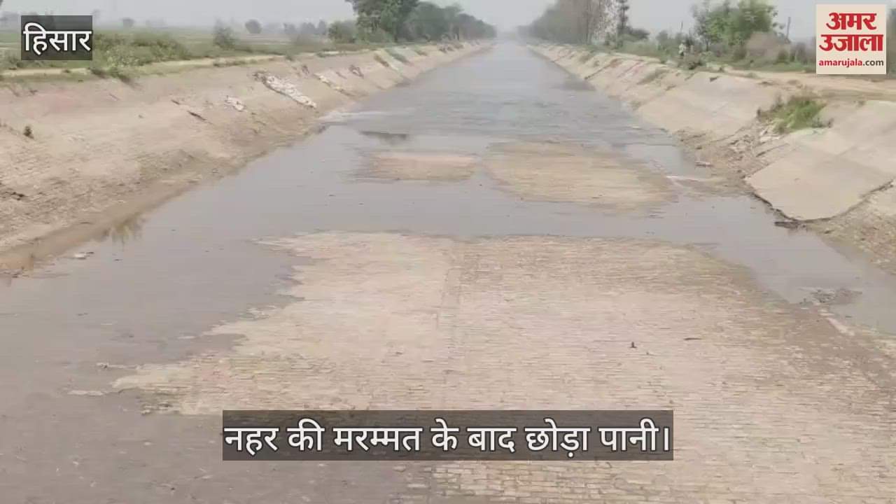 Water released after canal repair
