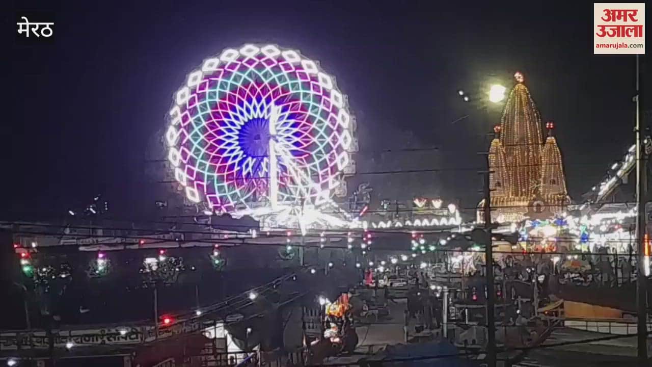 Meerut: Nauchandi fair begins to sparkle