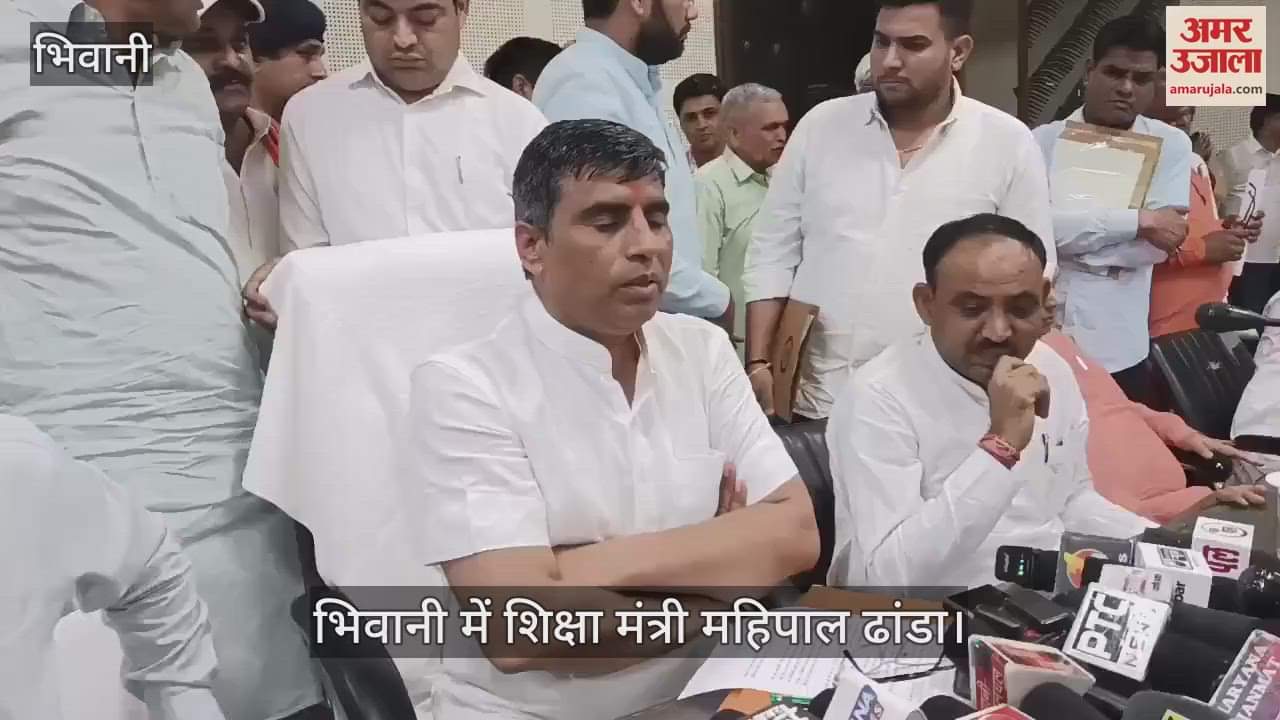 Education minister Mahipal Dhanda on new districts formation in Haryana