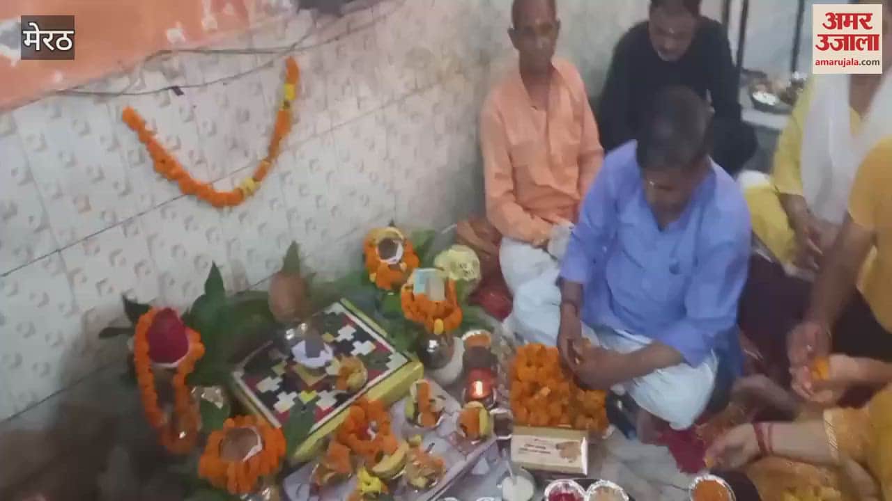 Meerut: Three-day yagya started