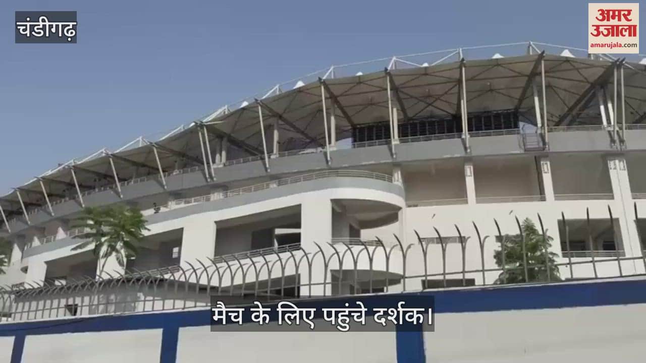 IPL match Punjab vs RCB in New Chandigarh cricket stadium